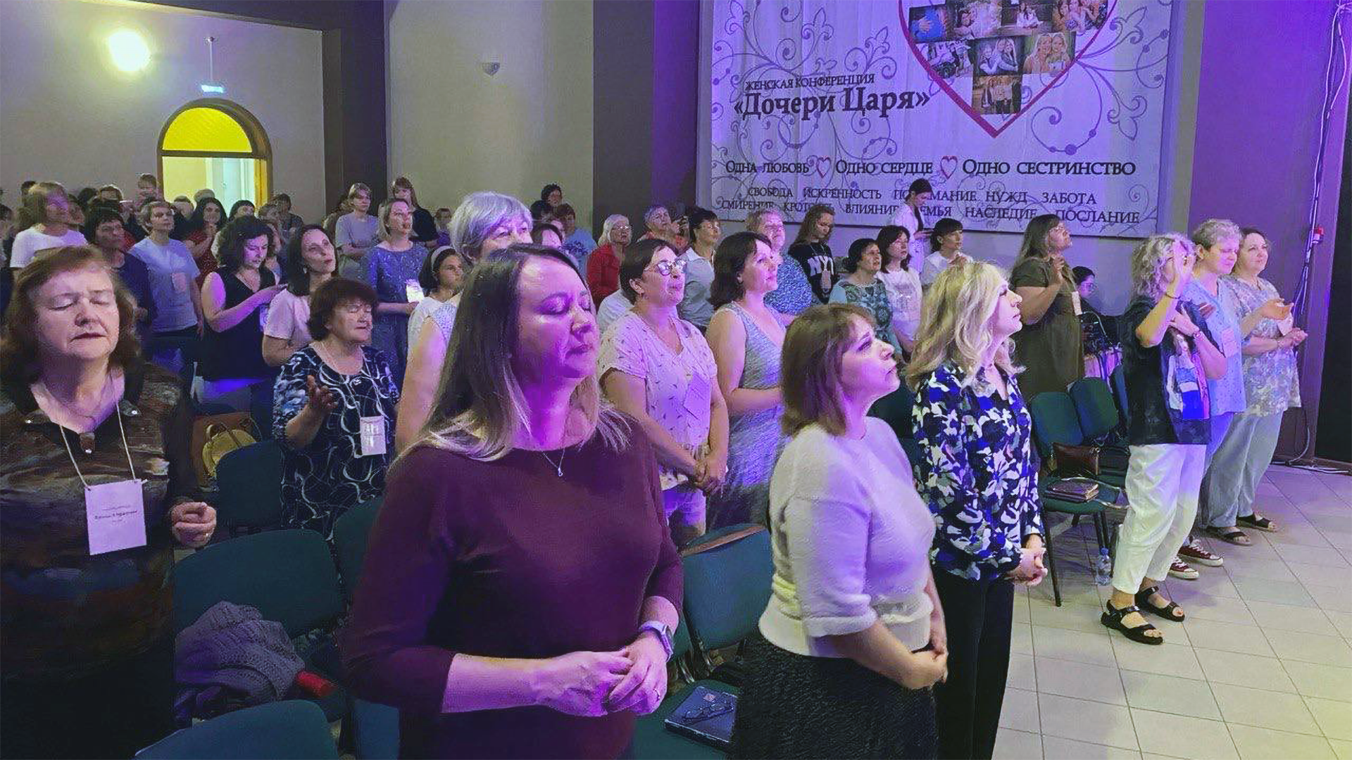 Women's conference in Gorno-Altaisk, Russia