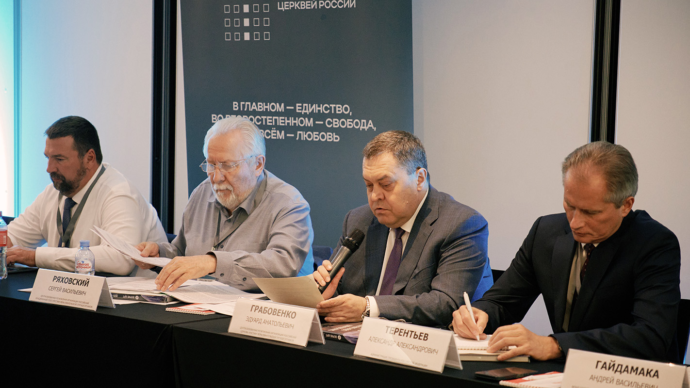 Leaders of Protestant churches and unions held a summit in St. Petersburg